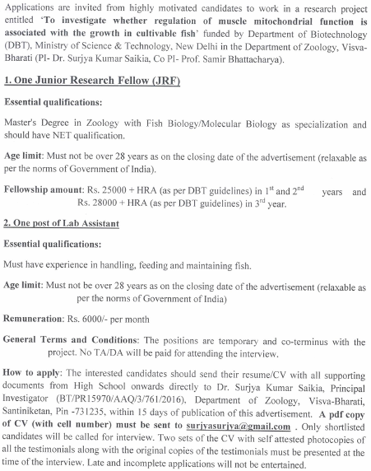 Visva-Bharati Fish/Molecular Biology JRF Vacancy