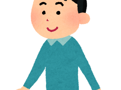 いろいろ フリー 素材 男性 264385-フリー 素材 顔 男性