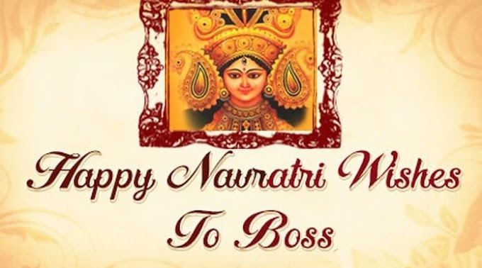 Best Wishes to Boss | Navratri Greetings Messages For Boss in English and Hindi