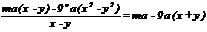 clip_image008