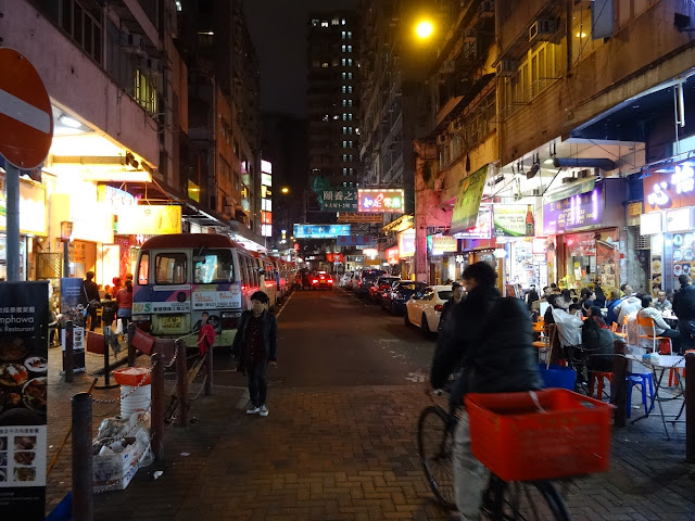 kowloon hong kong