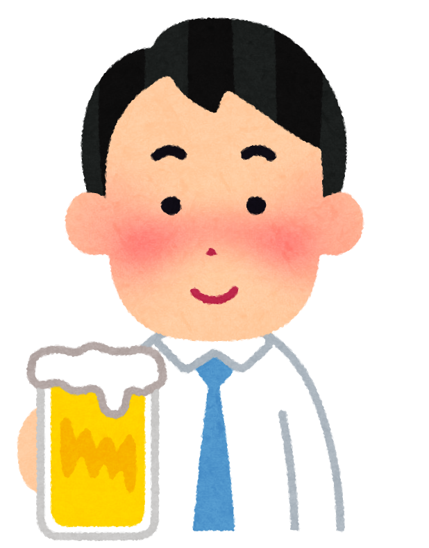 いろいろな表情の酔っぱらいのイラスト 男性 かわいいフリー素材集 いらすとや