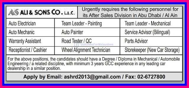 Vacancies For Ali & Sons Company In Al Ain & Abudhabi