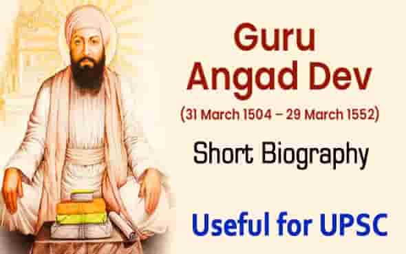 Short Biography of Guru Angad Dev Ji
