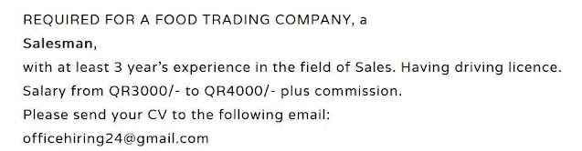 03 July 2024 - Jobs Interviews In Qatar From Tomorrow