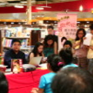 View album