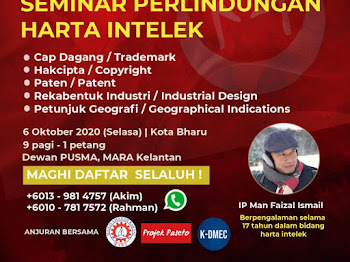 SEMINAR "Trademark, Copyright & Patent" 6 OKTOBER 2020 ini!! Daftar SEGERA!!