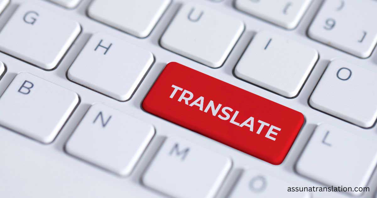 Chinese to English Translation