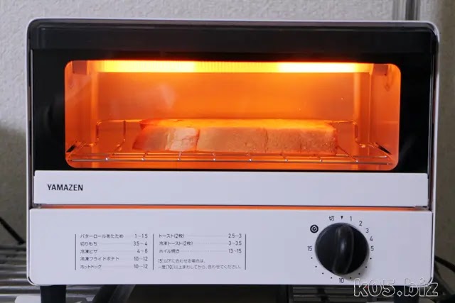 yamazen-toaster-oven01.webp