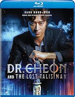 New on Blu-ray: DR. CHEON AND THE LOST TALISMAN (2023)