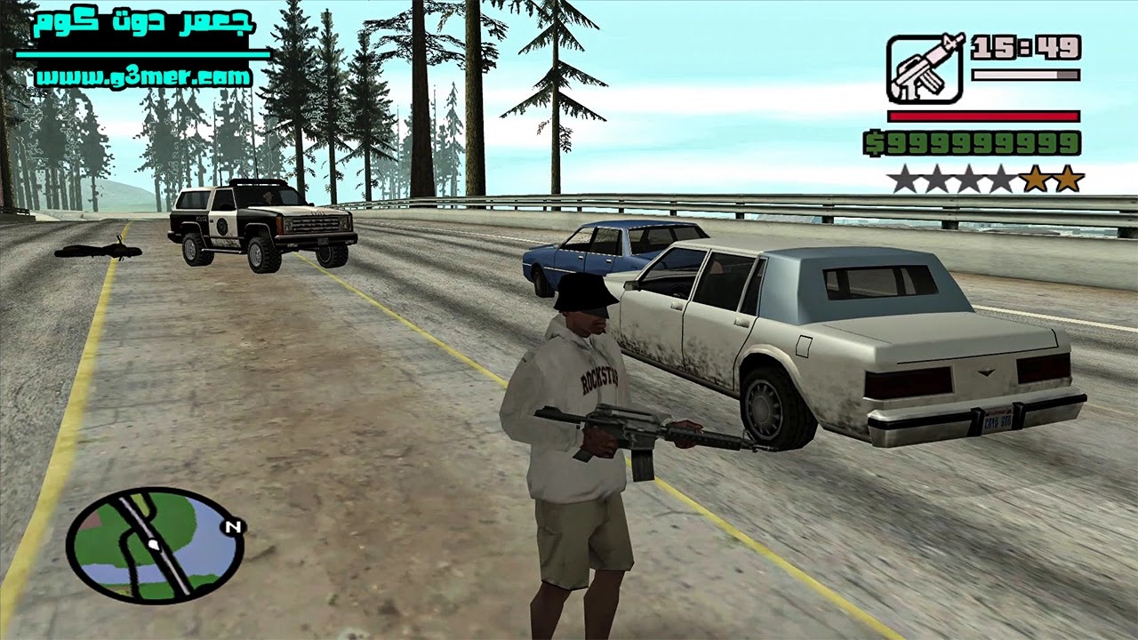 تحميل لعبة GTA San Andreas من ميديا فاير برابط واحد
