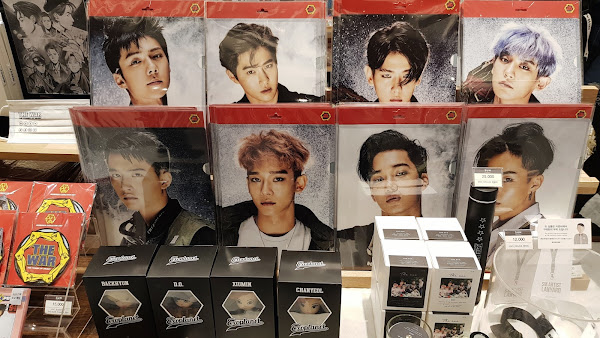 EXO merch, SM Cheongdam store, Seoul, South Korea