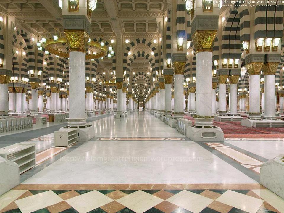 Al Masjid  An Nabawi BPPI FEB UNS