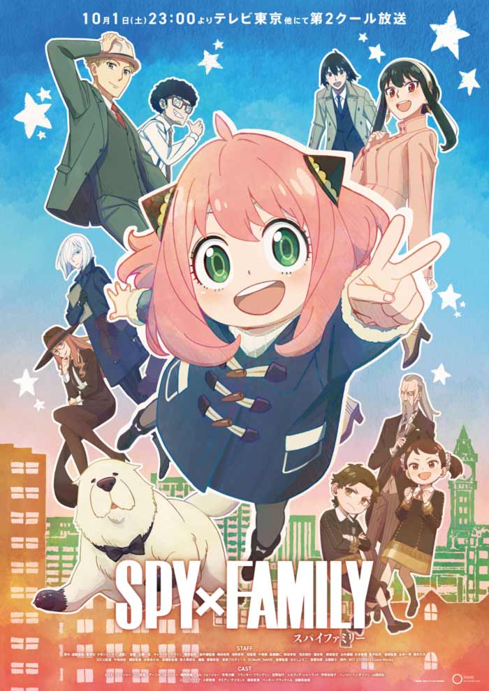 Spy x Family anime - parte 2 - poster