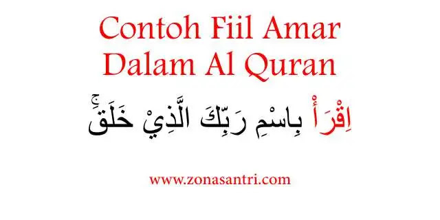 20 Contoh Fiil amar dalam Al Quran