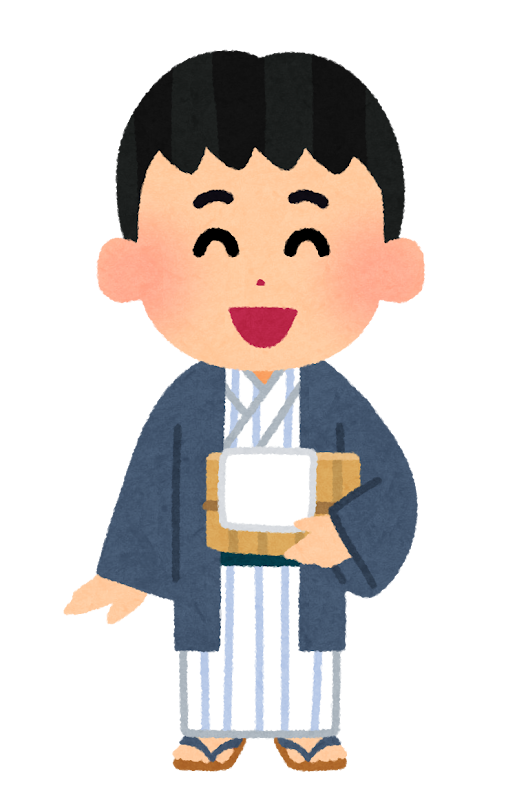 温泉に行く人のイラスト 男の子 かわいいフリー素材集 いらすとや