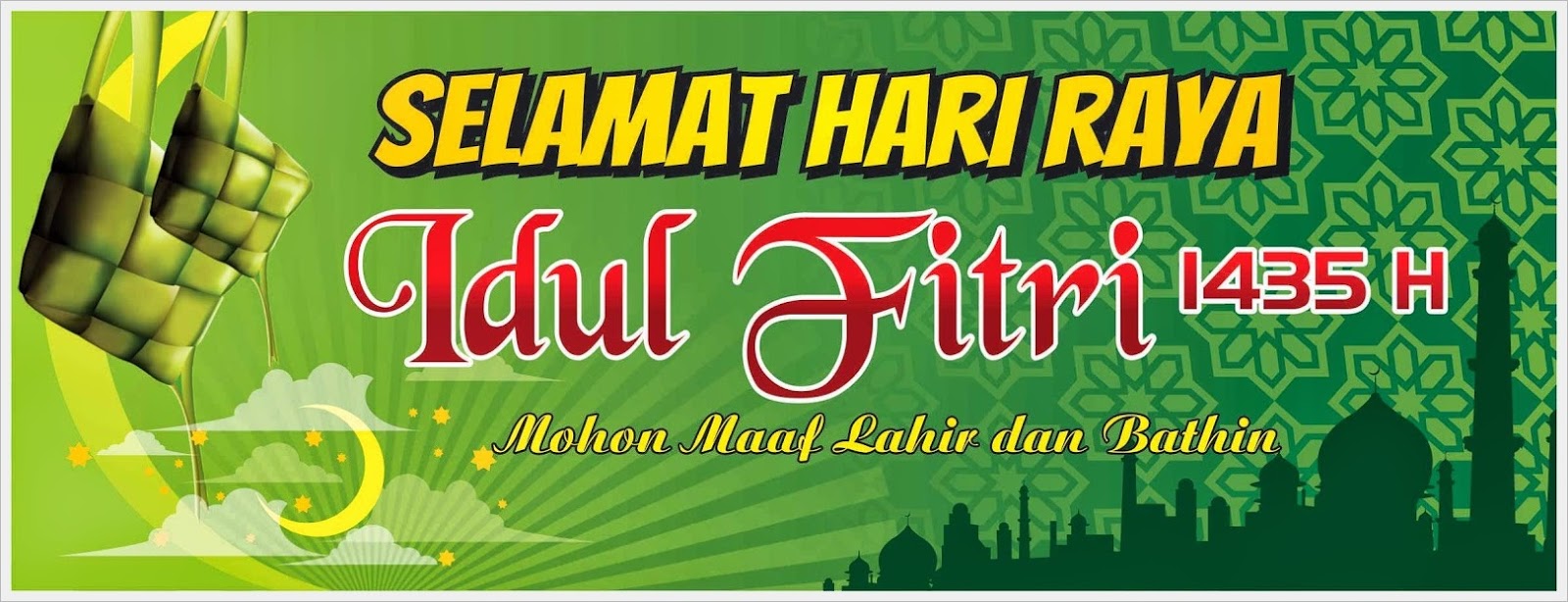 Contoh Desain Spanduk Banner Untuk Idul Adha 2016