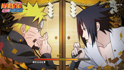 Naruto Mobile Fighter apk (Chinese Language)