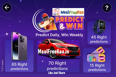 Free iPhone Flipkart IPL Predication Contest