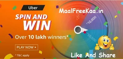 Uber Spin And Win