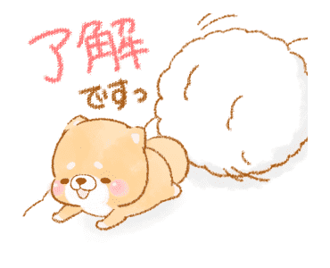 Line クリエイターズスタンプ 動く 冬 いやしばいぬ 5 Example With Gif Animation Line クリエイターズスタンプ 動く 冬 いやしばいぬ 5 Example With Gif Animation