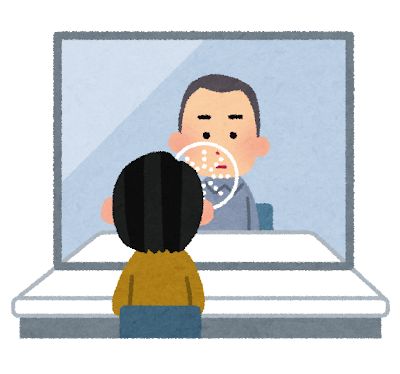 刑務所での面会のイラスト