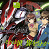 Kakumeiki Valvrave S1 Subtitle Indonesia BD