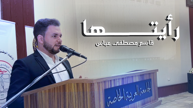 صورة
