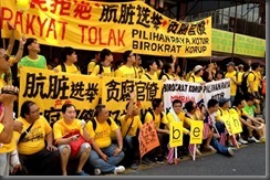 2402_Bersih3