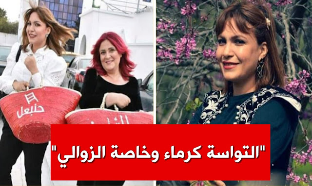 meriem ben amou el koffa hannibal 2022  مريم بن عمو برنامج القفة حنبعل 2022