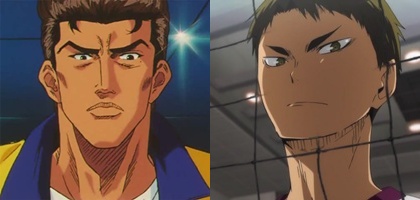 มาคิ (Maki) vs อุชิจิมะ (Ushijima)