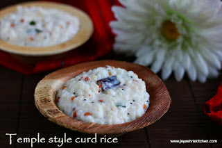 Temple style curd rice