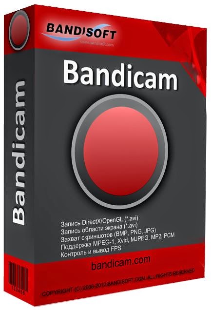 Download Bandicam 2.0 + Serial