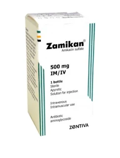 ZAMIKAN Vial حقن