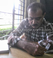 Kerala, Kannur, SI, Police, remanded, Malayalam News, National News, Kerala News