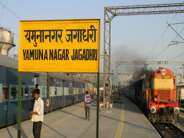 Tourists Attractions Yamunanagar