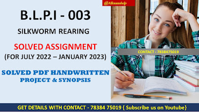 ignou assignment solved 2022-23; ignou solved assignment 2022-23 pdf; ignou assignment 2022-23; ignou solved assignment free download pdf 2022; ignou assignment question paper; 2022-23 pdf download; ignou solved assignment 2022-23 free; ignou mcom solved assignment 2022-23; ignou assignment january 2022