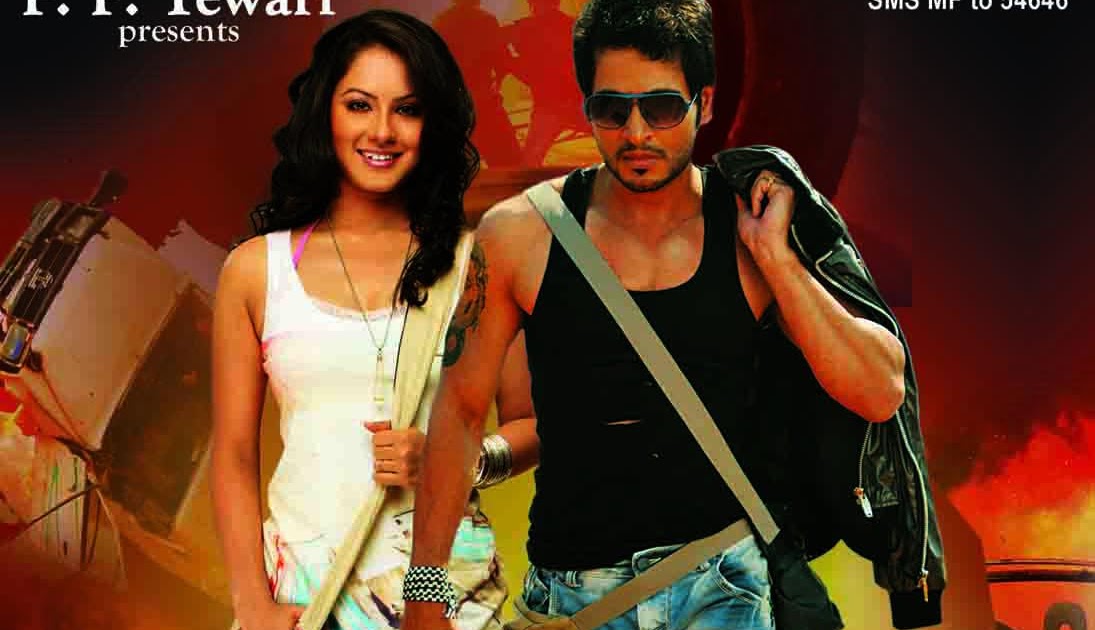 9xmaza movie italien Cinema mustafa Macho annecy : mp3 bengali 9xmaza movie italien Cinema mustafa Macho annecy : mp3 bengali