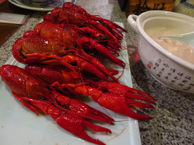 Nanjing Impressions (南京大牌檔), chilled drunken virgin crayfish