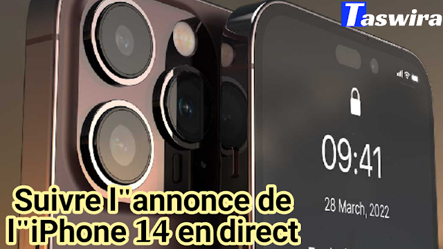 Suivre l'annonce de l'iPhone 14 en direct: Keynote Apple 2022