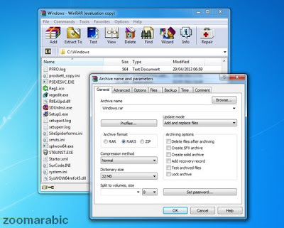 تحميل برنامج وينرار 2014 WinRAR ضغط وفك ضغط الملفات 