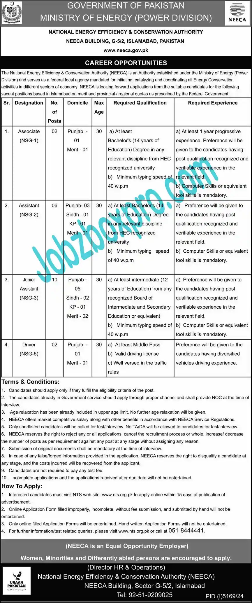 Ministry of Energy Government of Pakistan