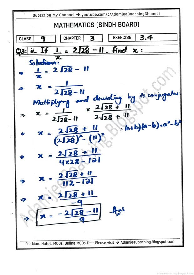 algebraic-expression-and-formulas-exercise-3-4-mathematics-9th