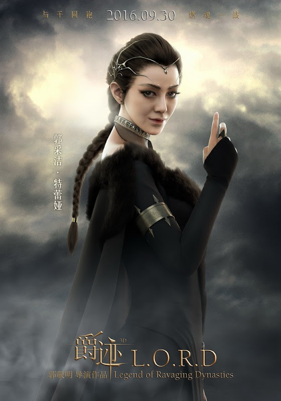 L.O.R.D. Legend of the Ravaging Dynasties China Movie