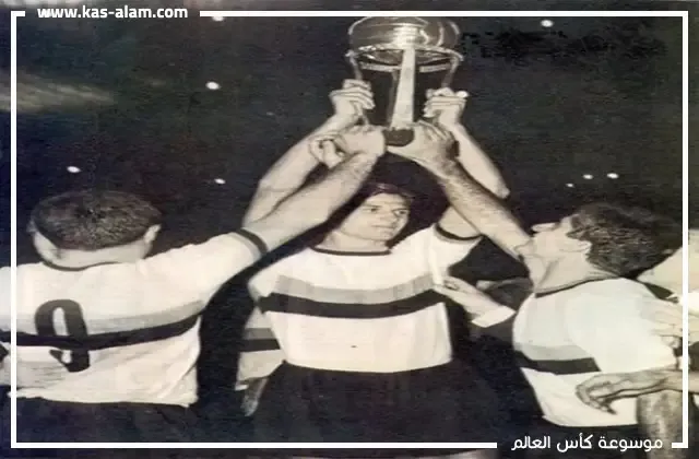 نهائي كاس الانتركونتيننتال 1964