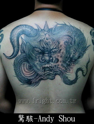 Half demon half dragon tattoo design