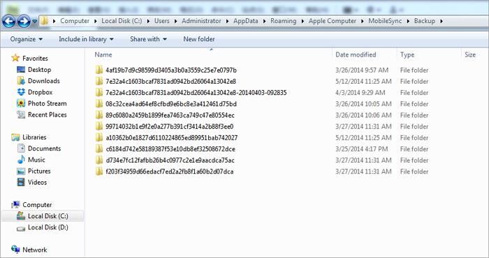 Deleted Files Recovery Support How To Find Iphone Backup And Recover From The Backup Deleted Files Recovery Support How To Find Iphone Backup And Recover From The Backup