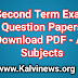 6th Std Term 2 - Half Yearly Question Papers Download PDF - All Subjects