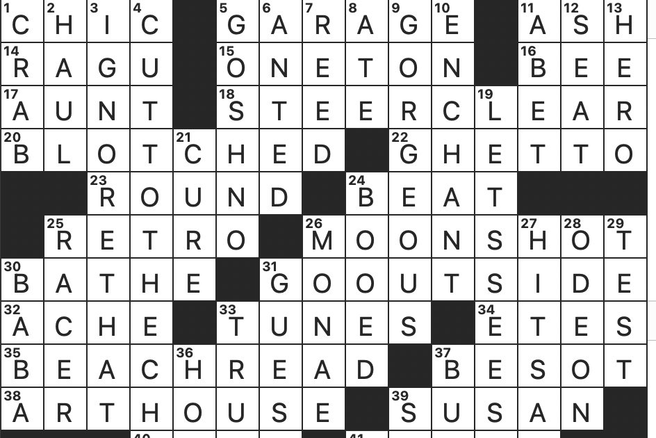 Brain Teaser: If You Have Eagle Eyes Find The Word Moon In 15 Secs - News