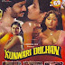Hot 'C' Grade Movie Kunwari Dulhan'  700MB